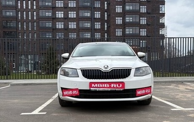 Skoda Octavia, 2013 год, 1 127 000 рублей, 1 фотография