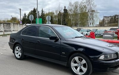 BMW 5 серия, 1999 год, 399 000 рублей, 1 фотография