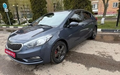 KIA Cerato III, 2013 год, 1 010 000 рублей, 1 фотография