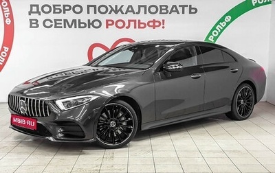 Mercedes-Benz CLS, 2021 год, 7 715 000 рублей, 1 фотография