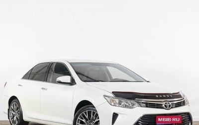Toyota Camry, 2015 год, 2 129 000 рублей, 1 фотография