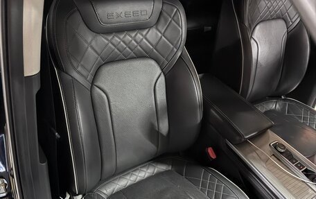 CheryExeed VX, 2022 год, 2 850 000 рублей, 12 фотография