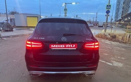 Mercedes-Benz GLC, 2016 год, 2 850 000 рублей, 2 фотография