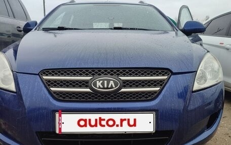 KIA cee'd I рестайлинг, 2008 год, 540 000 рублей, 8 фотография