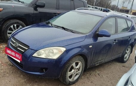 KIA cee'd I рестайлинг, 2008 год, 540 000 рублей, 18 фотография