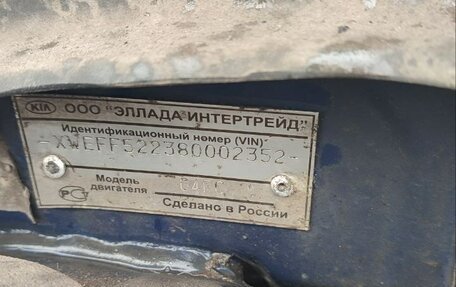 KIA cee'd I рестайлинг, 2008 год, 540 000 рублей, 38 фотография