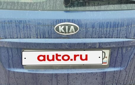 KIA cee'd I рестайлинг, 2008 год, 540 000 рублей, 37 фотография