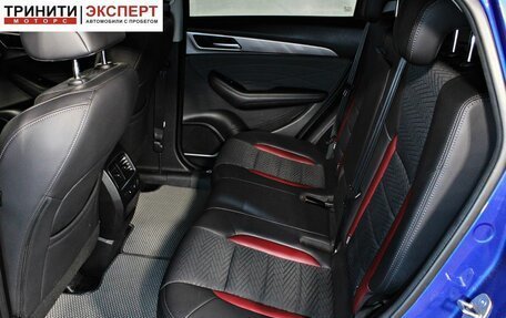 Haval F7x I, 2023 год, 1 897 000 рублей, 16 фотография