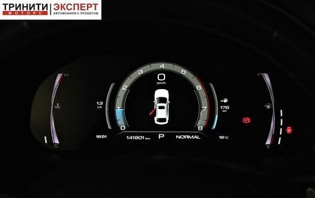 Haval F7x I, 2023 год, 1 897 000 рублей, 14 фотография