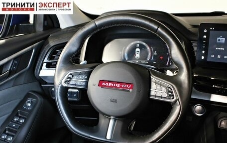 Haval F7x I, 2023 год, 1 897 000 рублей, 13 фотография