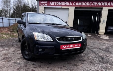 Ford Focus II рестайлинг, 2008 год, 420 000 рублей, 12 фотография