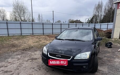 Ford Focus II рестайлинг, 2008 год, 420 000 рублей, 2 фотография