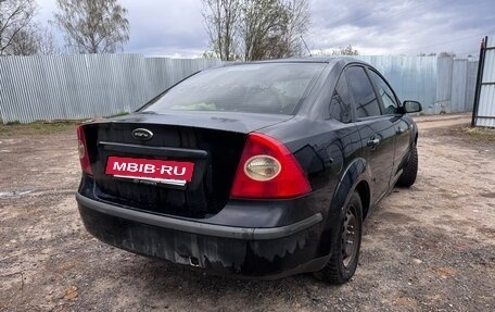 Ford Focus II рестайлинг, 2008 год, 420 000 рублей, 9 фотография