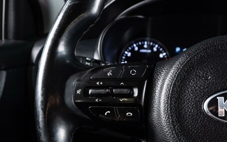 KIA Rio IV, 2018 год, 1 389 000 рублей, 19 фотография