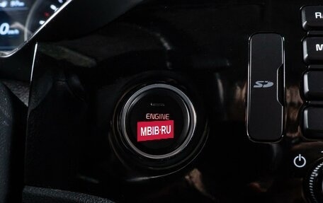 KIA Rio IV, 2018 год, 1 389 000 рублей, 18 фотография