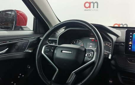 Haval Jolion, 2021 год, 1 599 000 рублей, 13 фотография