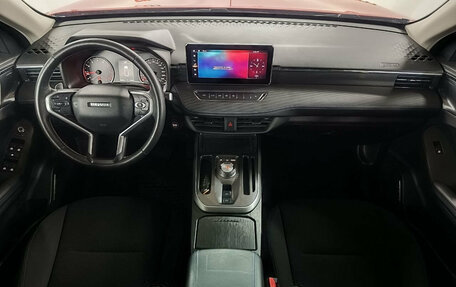 Haval Jolion, 2021 год, 1 599 000 рублей, 9 фотография
