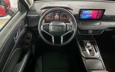 Haval Jolion, 2021 год, 1 599 000 рублей, 11 фотография