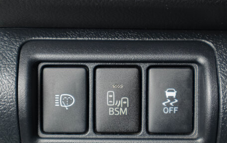 Toyota Camry, 2015 год, 2 129 000 рублей, 21 фотография