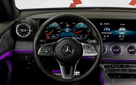 Mercedes-Benz CLS, 2021 год, 7 715 000 рублей, 14 фотография