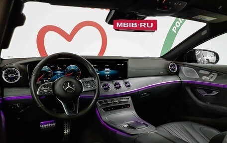 Mercedes-Benz CLS, 2021 год, 7 715 000 рублей, 10 фотография