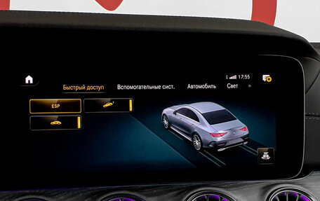 Mercedes-Benz CLS, 2021 год, 7 715 000 рублей, 16 фотография