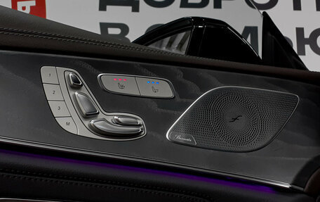 Mercedes-Benz CLS, 2021 год, 7 715 000 рублей, 24 фотография