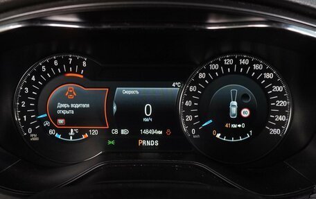 Ford Mondeo V, 2017 год, 1 389 000 рублей, 27 фотография