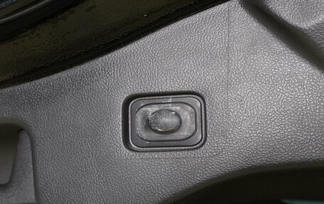 Ford Mondeo V, 2017 год, 1 389 000 рублей, 26 фотография