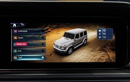 Mercedes-Benz G-Класс W463 рестайлинг _iii, 2026 год, 26 430 000 рублей, 23 фотография