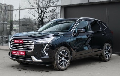 Haval Jolion, 2023 год, 1 950 000 рублей, 1 фотография