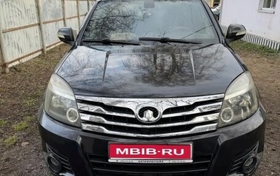 Great Wall Hover H3 I, 2010 год, 550 000 рублей, 1 фотография