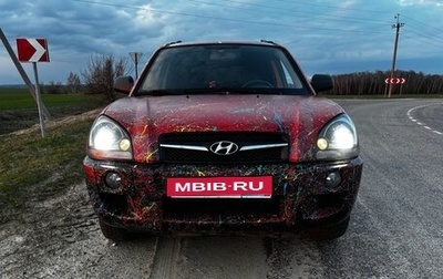 Hyundai Tucson III, 2008 год, 630 000 рублей, 1 фотография