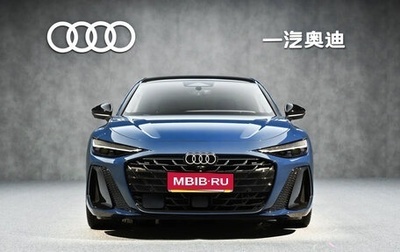 Audi A6, 2026 год, 7 350 000 рублей, 1 фотография