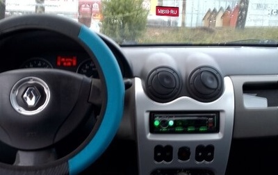 Renault Logan I, 2011 год, 270 000 рублей, 1 фотография