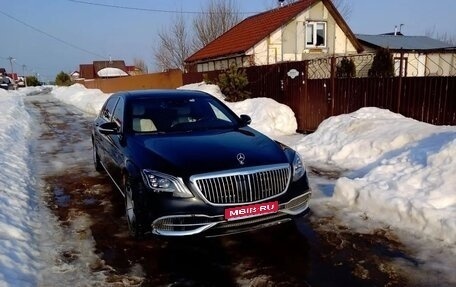 Mercedes-Benz Maybach S-Класс, 2020 год, 2 000 000 рублей, 1 фотография