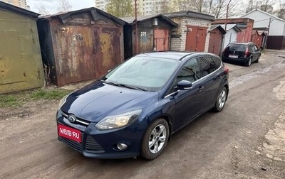 Ford Focus III, 2012 год, 999 000 рублей, 1 фотография