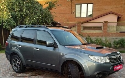 Subaru Forester, 2008 год, 1 350 000 рублей, 1 фотография