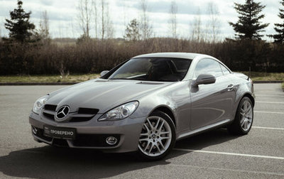 Mercedes-Benz SLK-Класс, 2008 год, 3 650 000 рублей, 1 фотография