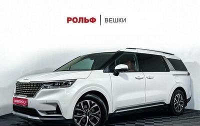 KIA Carnival, 2023 год, 4 197 000 рублей, 1 фотография