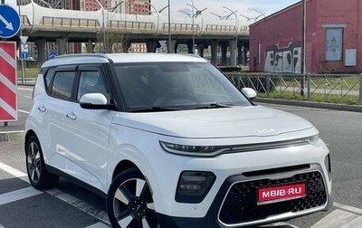 KIA Soul III, 2021 год, 2 199 000 рублей, 1 фотография