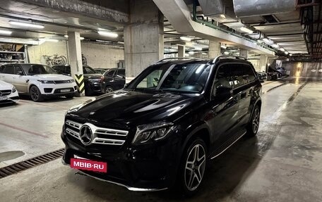 Mercedes-Benz GLS, 2016 год, 6 500 000 рублей, 2 фотография