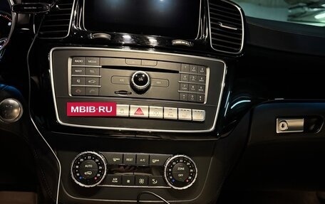 Mercedes-Benz GLS, 2016 год, 6 500 000 рублей, 15 фотография
