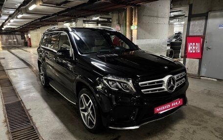 Mercedes-Benz GLS, 2016 год, 6 500 000 рублей, 9 фотография