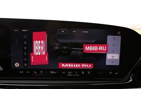 Audi A6, 2026 год, 7 350 000 рублей, 19 фотография