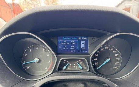 Ford Focus III, 2012 год, 999 000 рублей, 21 фотография