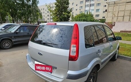 Ford Fusion I, 2007 год, 390 000 рублей, 13 фотография