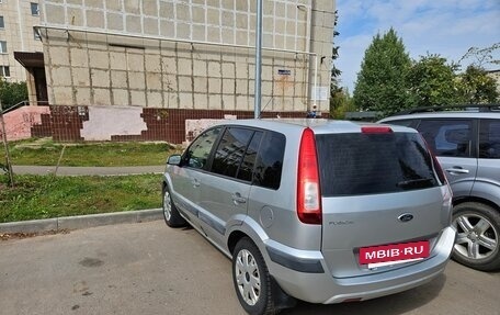 Ford Fusion I, 2007 год, 390 000 рублей, 12 фотография