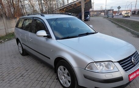 Volkswagen Passat B5+ рестайлинг, 2004 год, 439 000 рублей, 8 фотография