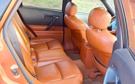 Infiniti FX I, 2005 год, 863 000 рублей, 10 фотография